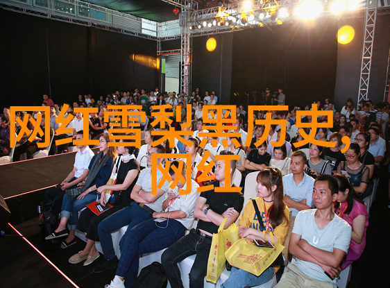 免费算八字的网站将揭晓芒果粉丝节嘉宾名单蔡徐坤是否参加