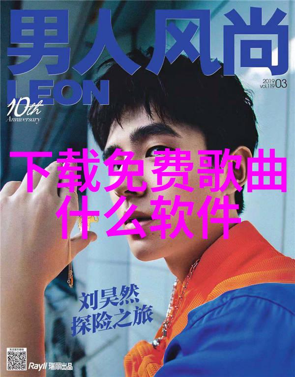 整垮前男友 电视剧他不懂爱只会让我崩溃