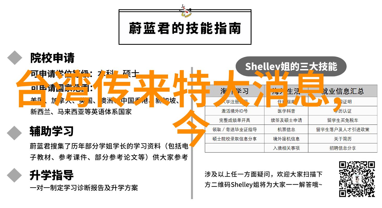 女秋套装时尚女装我就叫它秋意绕腰了