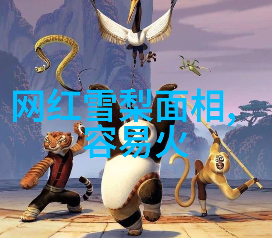 我的兄弟姐妹 电视剧-家庭纽带探索我的兄弟姐妹背后的故事