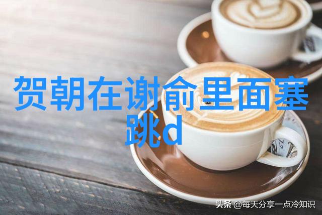 写真探索镜头背后的故事