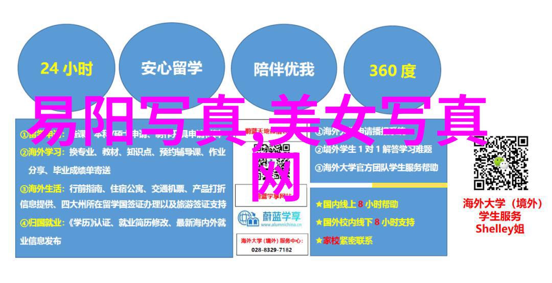 武则天秘史女皇的权力与爱情
