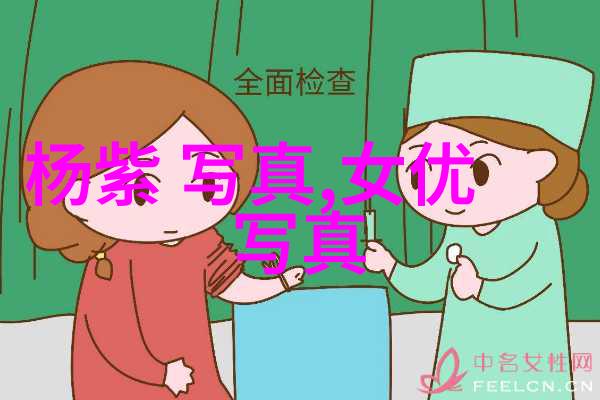 网红生活雪犁网红冬日田园里的美食与乐趣