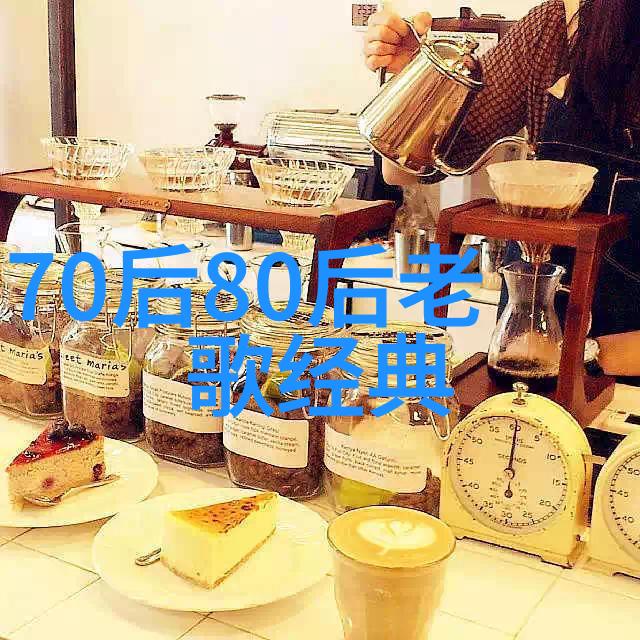 雪与潮的共舞