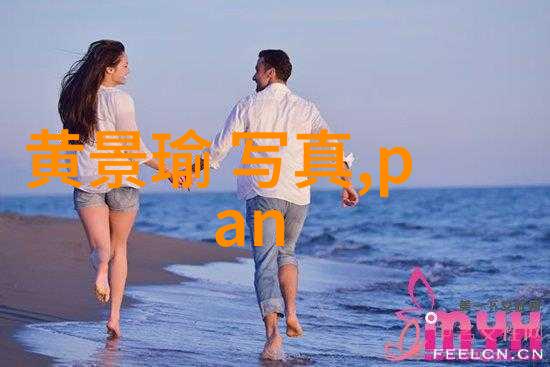 EXO综艺盛宴探秘K-pop巨星幕后花样