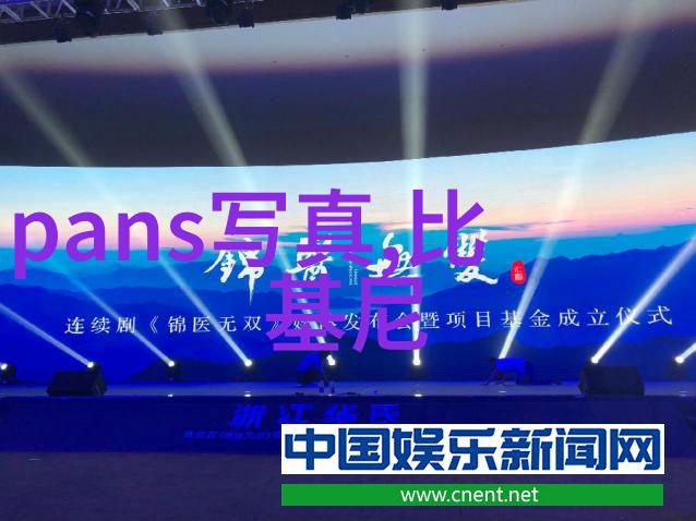 在自然的氛围中放纵你的曖昧简短好听的非主流网名大全