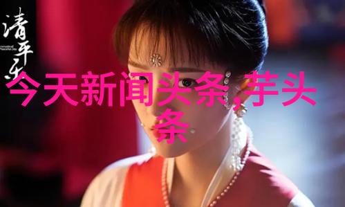 2023年最新抖音图片不被定义不惧改变 官鸿展明媚笑容迎25岁生日物品间的温馨瞬间记录下一段时光