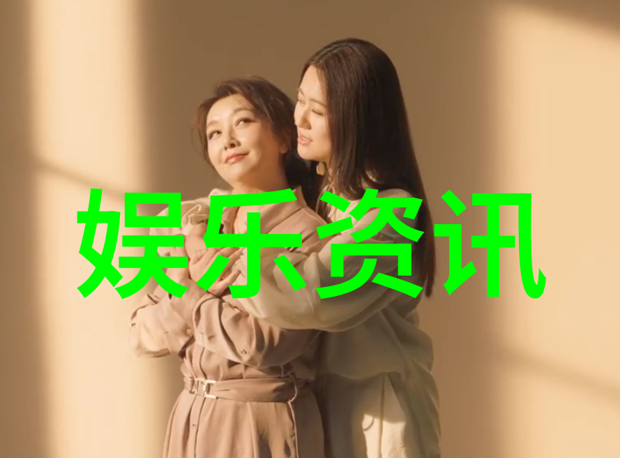 影后重生你将如何重新定义自己