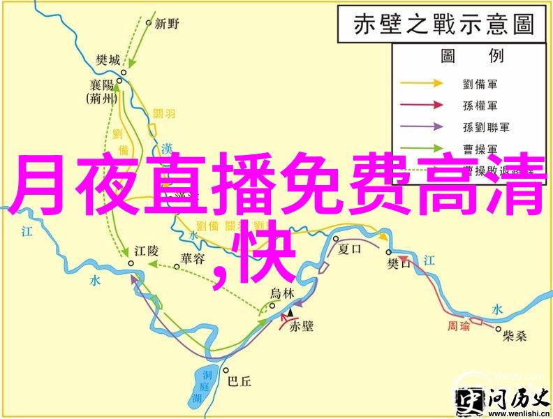 东方时尚官网纬度与风格的交响篇章
