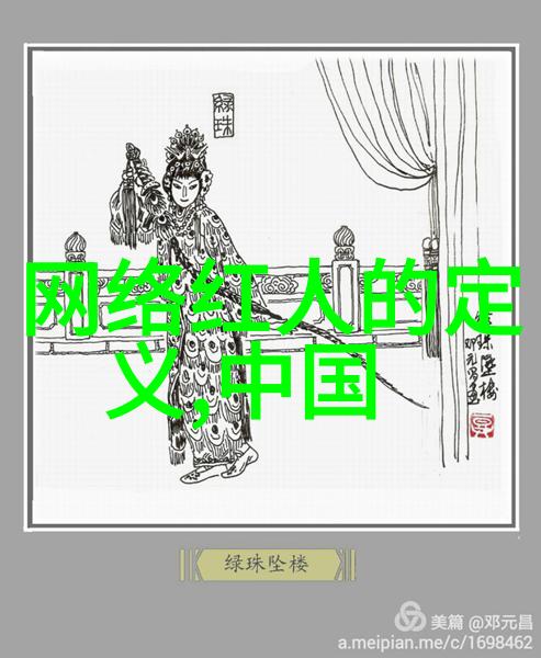 一起来看看实用心得分享我是如何通过下载和设置苹果版安卓版的蝶恋花观看器实现我的梦想生活
