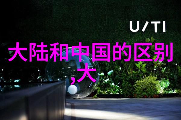刘飞儿写真展捕捉时尚界的无声语言