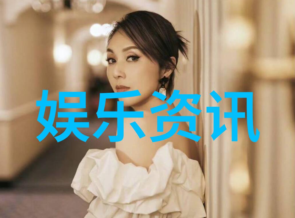 星途与泥沼杨幂的双重征程