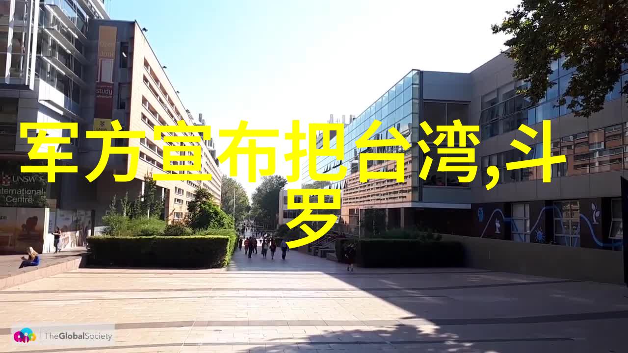 银河综艺馆跨星际娱乐与文化交流的研究