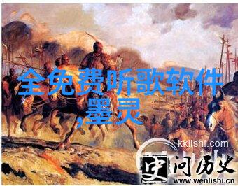 八卦图之谜揭秘古老智慧的正确面纱