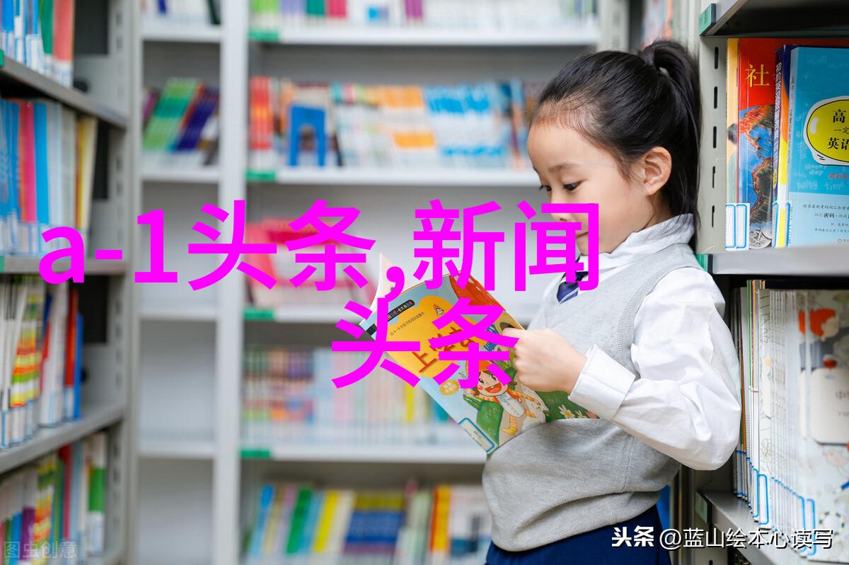 小小影视官网我来告诉你一个超级酷的秘密
