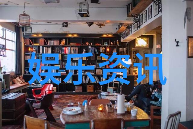 探索地球的五大洲揭秘世界地理的大陆地区划分