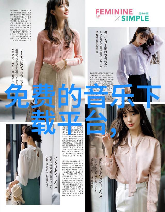 四四房播播我这边的租房广播你听了吗