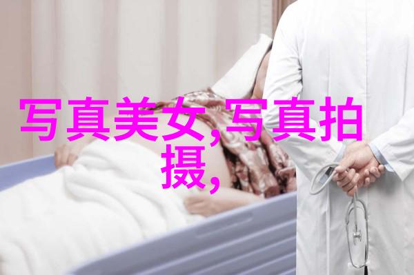 2022冬奥会全球运动家齐聚北京