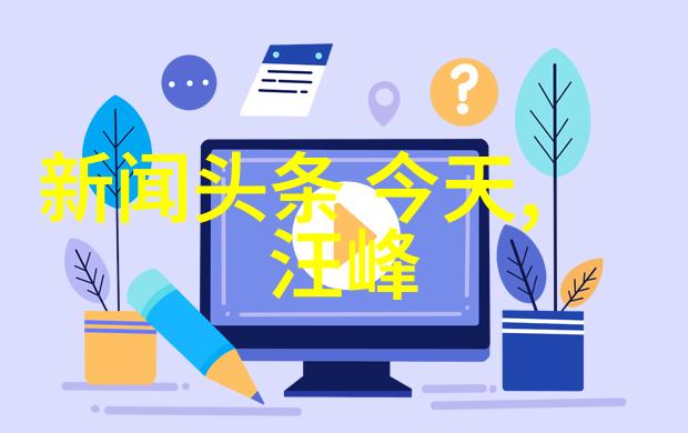 时尚纵横时空的穿越者