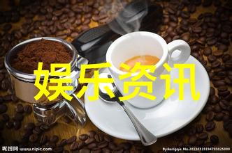 主播有新人今晚绽放东方卫视热门综艺节目开启新篇章选手们已经就位准备展现他们的才华和魅力