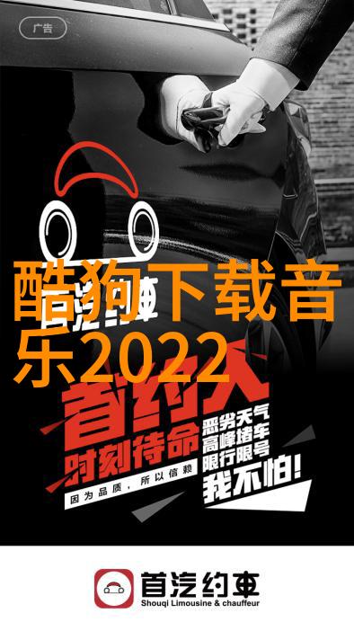 极限挑战体验人生边界的冒险之旅
