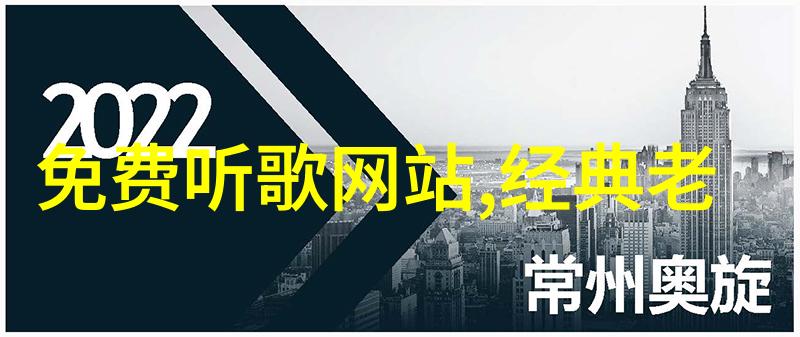跨海对话与政治经济互动台湾与大陆今日消息的学术解读