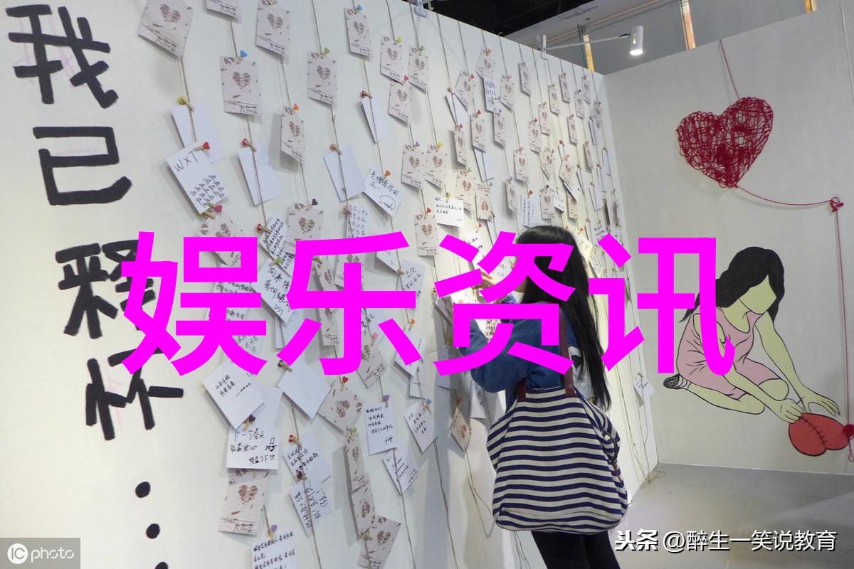 李宇春登时尚COSMO封面正如高铁火车票图片大全般展现前卫与个性