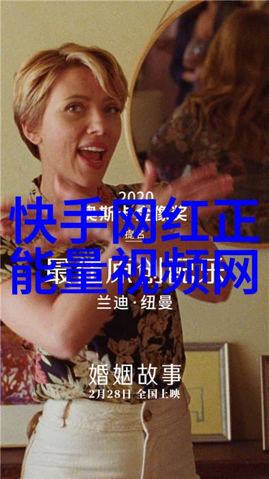 郭珍霓为什么选择退出娱乐圈息影不拍戏了我们怎样看待八卦图中的人物变化