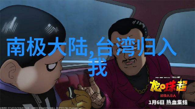 少年神探狄仁杰 电视剧我是如何成为少年神探狄仁杰的