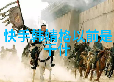 风景画卷碧波荡漾翠峦回响