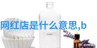 我的探索揭秘漂亮的八卦图我是如何一窥其奥秘的