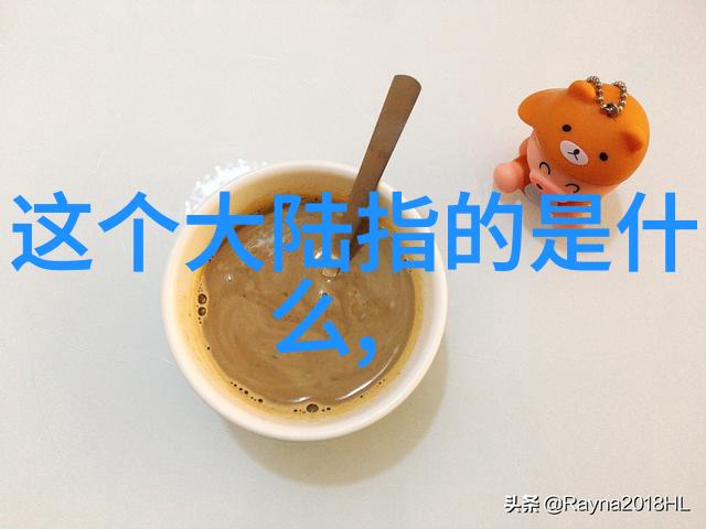 精美头像图片大全-时尚界的缩影精美头像图片大全