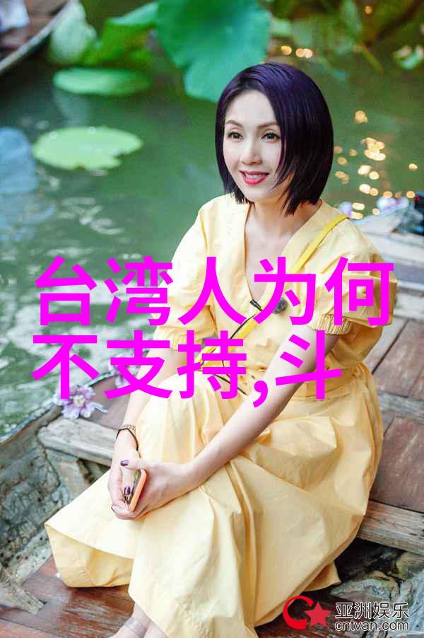 李斯丹妮舞台上的天使与现实中的挑战者