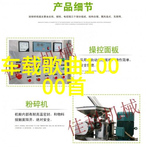 娱乐圈背后的阴影真相与谣言的交错