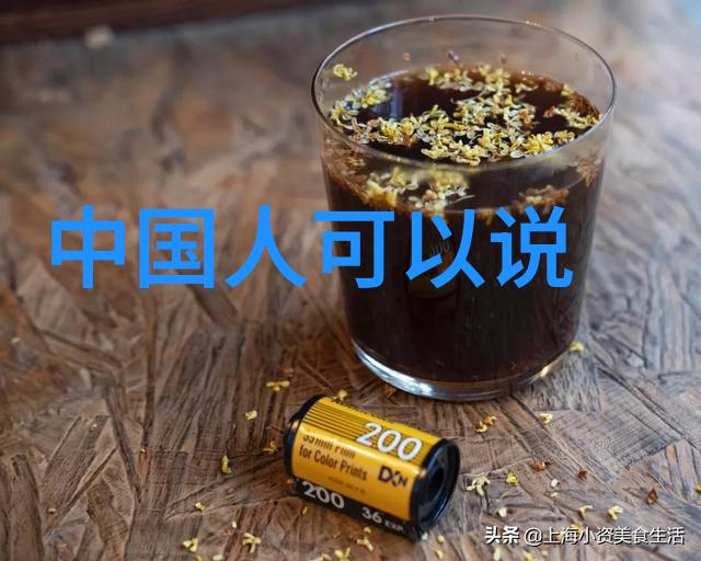 电视剧独家的记忆什么时候播 演员表人物关系剧情介绍