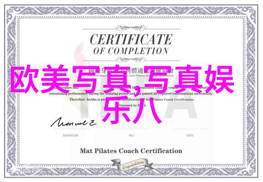 笑料不断我father 会拳脚的幽默要素浅析