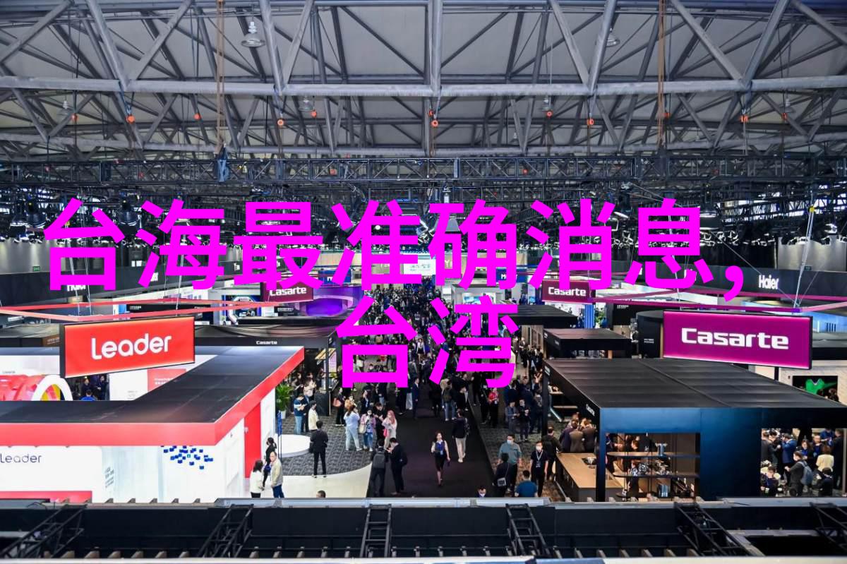 娱乐圈的阴暗面吴亦凡性侵案件深度分析