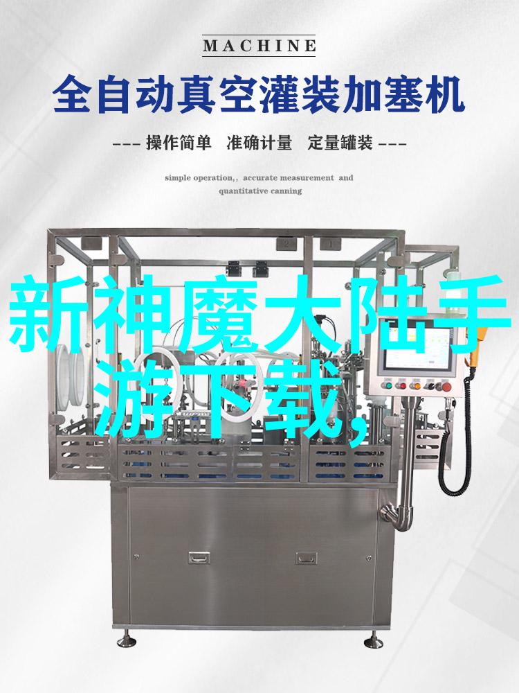 微信网名2022最新版社会中的经典情侣名字