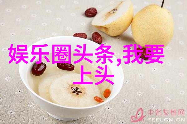 生态画卷自然之美在哪里寻找