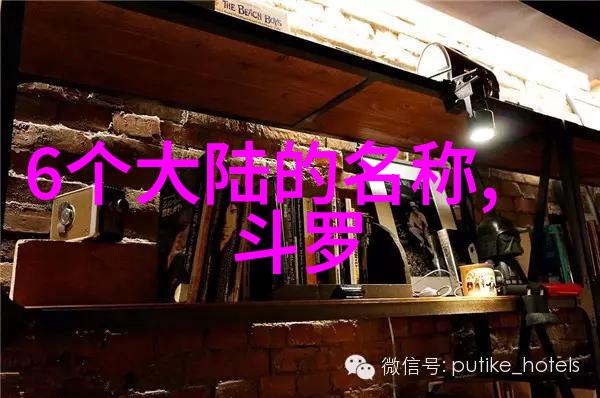 适合两个人运动前看的电影美国-锻炼前的美式放松最佳共享健身片