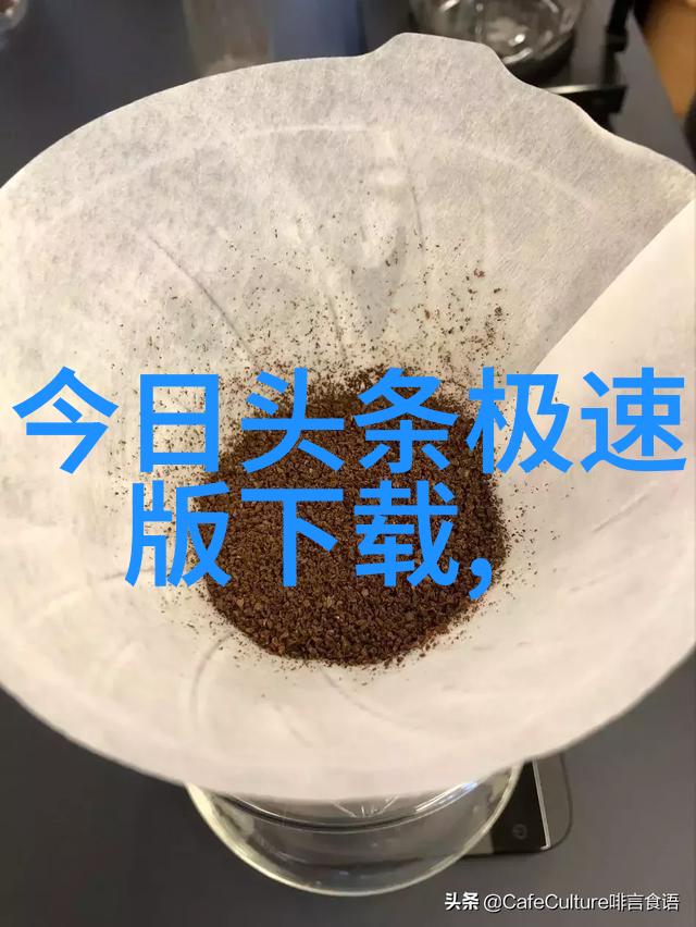 百度头条我是如何在一夜之间成为网络热点的