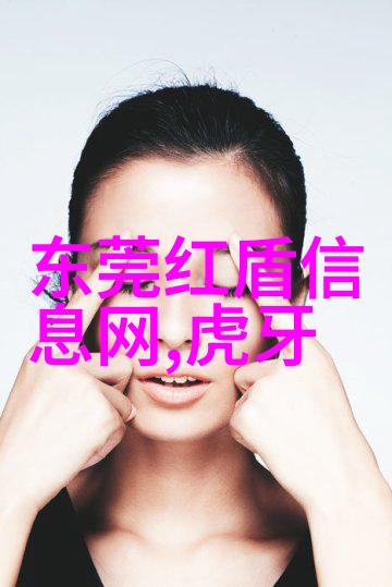 头绪纷飞惠风的不定旋律