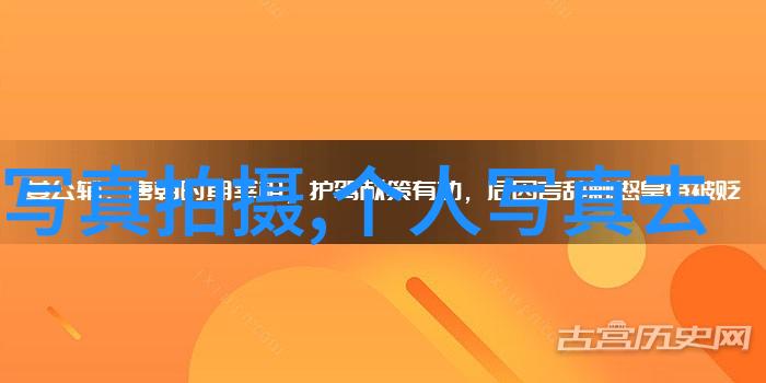 乔欣湿发闪耀海外时尚好看又免费的图片素材解锁金九封面超A造型