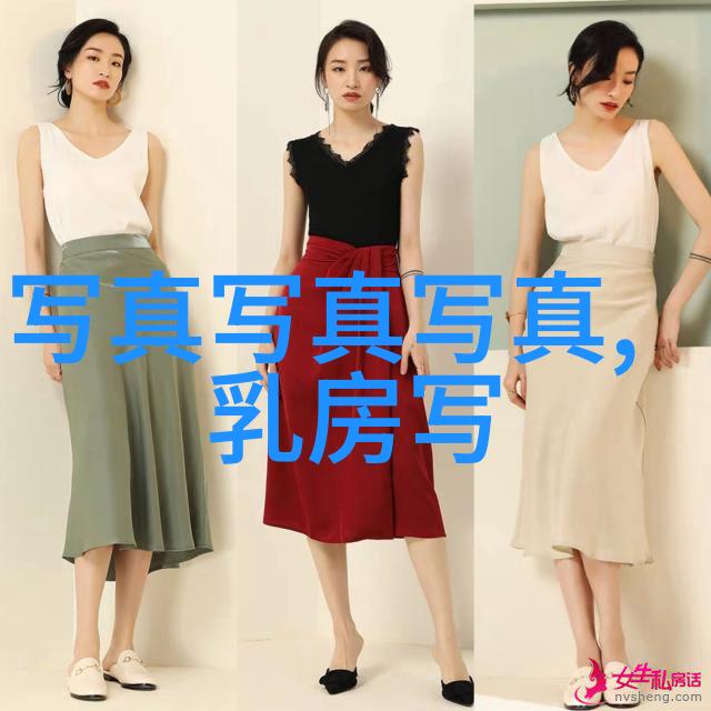 盛名远播的娱乐盛宴芒果TV综艺节目探秘