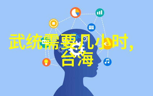 探秘银幕背后的故事电影制作的奇妙世界