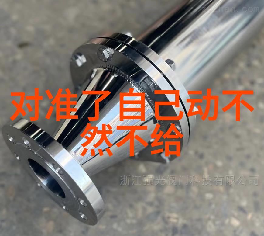 娱乐场所管理办法与消费者权益保护的关联性探讨