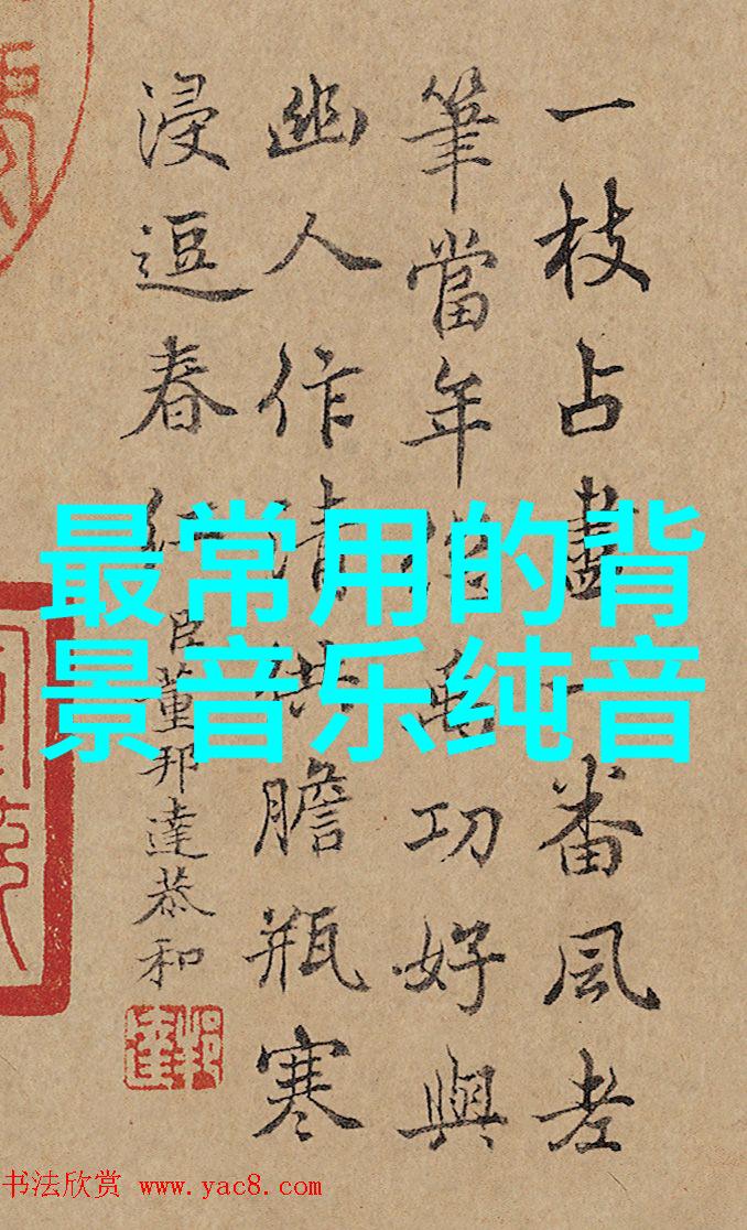 欢迎光临电视剧中的奇妙故事探秘