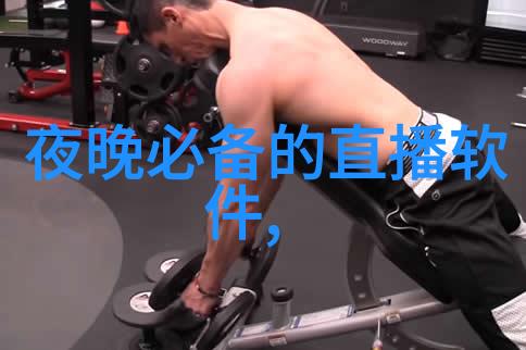 火焰留痕探索火为印文化的深远意义