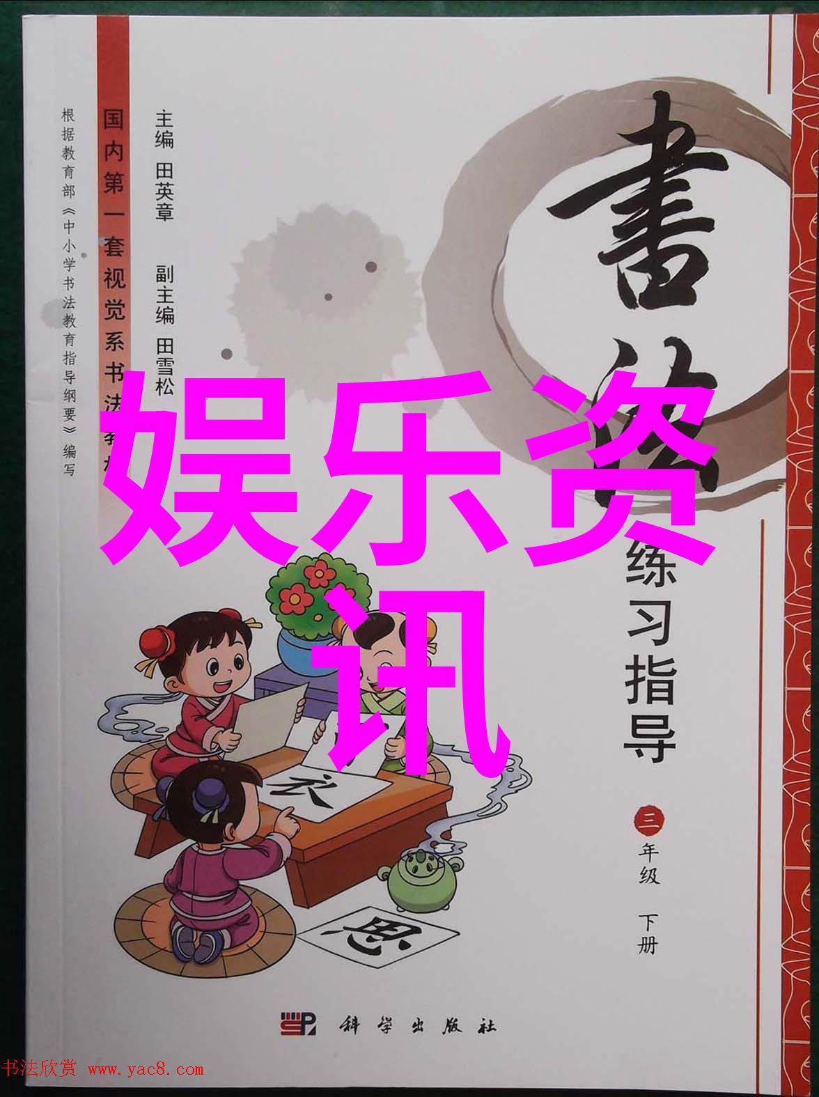 在QQ网名的世界里有一位小女孩她的昵称带着符号温柔而单纯就像她的名字沈倦她的男神这个词语让人不禁想象