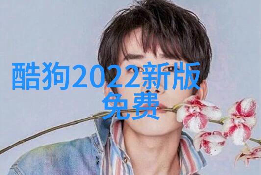 经典旋律中的时光倒流一听音乐网老歌新颜